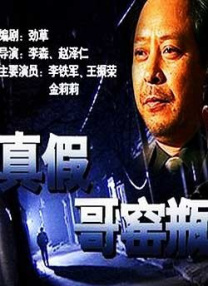 怡红院视频在线